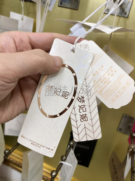 商标吊牌拉链袋定制-第7张图片