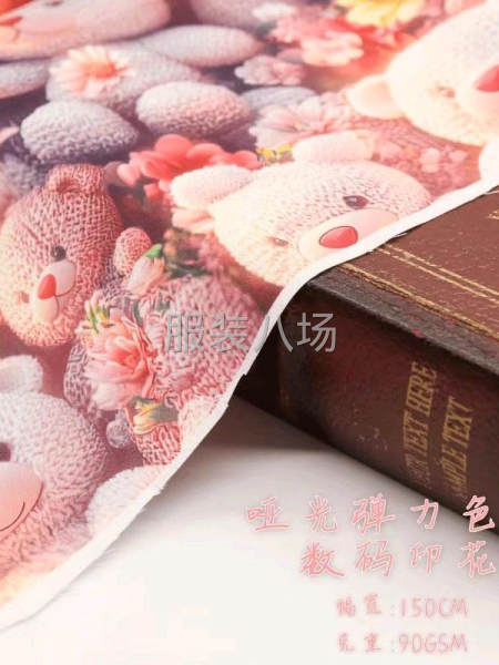 全滌轉移、全棉直噴數碼印花。一米起做，想印啥就印啥。-第2張圖片