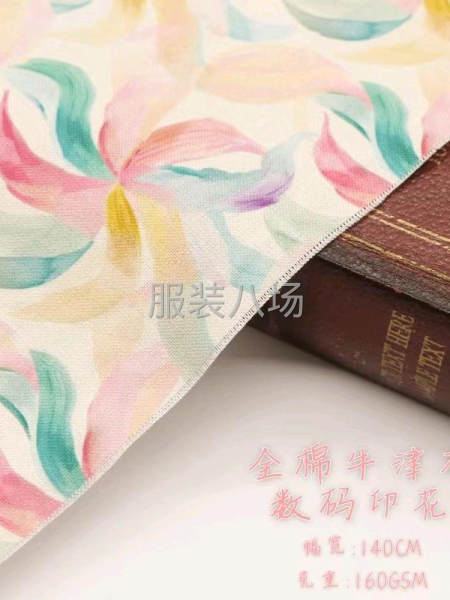 全滌轉移、全棉直噴數碼印花。一米起做，想印啥就印啥。-第4張圖片