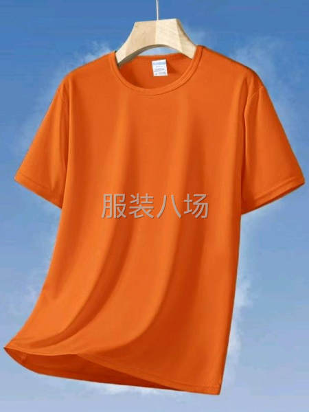 哪位老板要？长期计时工。工资22到。23一个小时工资半个月一-第1张图片