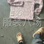 苏州 - 常熟市 - 梅李 - 熟练法兰绒拼肩上袖合缝工