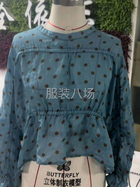 抖音貨200件-第3張圖片