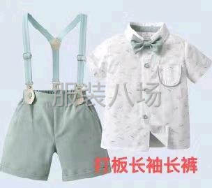 50-100人加工厂承接订单-第1张图片
