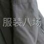 马鞍山 - 含山 - 环峰 - 本人男装制版管理多年经验，现...