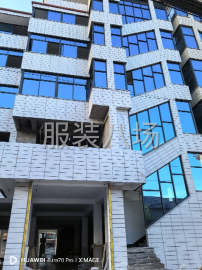 undefined - 厂房出租可做店面  可分租 整租 - 图2