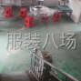 玉林 - 博白 - 水鸣 - 带36名号工、货车、货源、设备，...