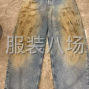 嘉兴 - 海宁市 - 许村 - 实力承接各种品牌复刻贴牌，自主...