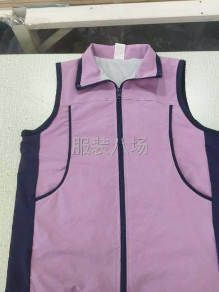 10-20人工廠尋求訂單-第1張圖片