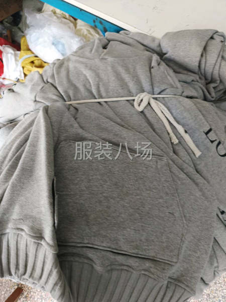 一天一结，下班结工资-第1张图片