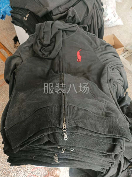 一天一结，下班结工资-第2张图片