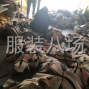 苏州 - 常熟市 - 虞山尚湖 - 业务繁忙，招做整件员工15名，夫妻档3—5个人，做整件的员工