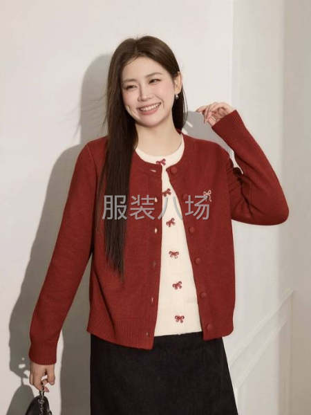 線上品牌快反模式訂單-第5張圖片