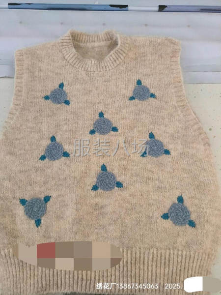 承接电脑绣花加工-第7张图片