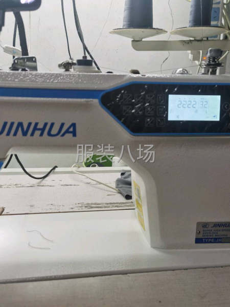 全新高速缝2700。平车1900-第3张图片