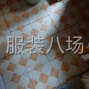 广州 - 番禺区 - 南村 - 转租套房，低价面仪