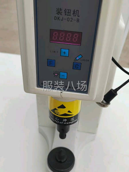 成色新，几乎全新-第8张图片