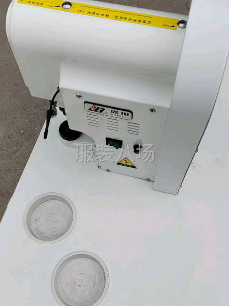 成色新，几乎全新-第5张图片