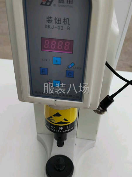 成色新，几乎全新-第7张图片