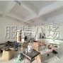 杭州 - 余杭区 - 闲林 - 承接各类手工活