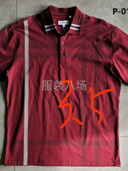 服装，鞋帽，手套等-第5张图片