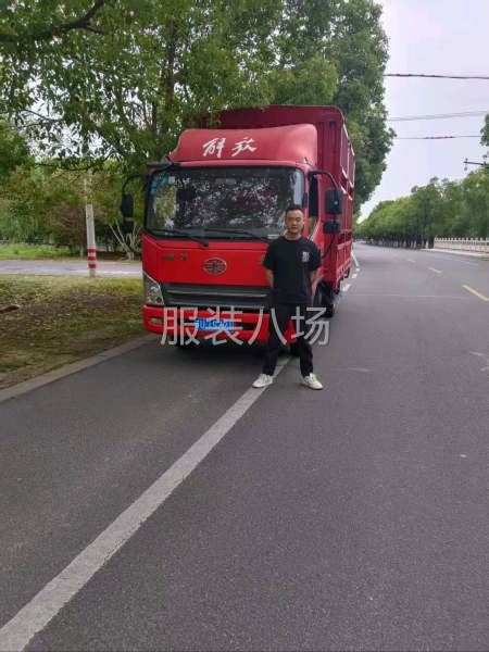 本人長年跑貨運專線蘇州常熟市莫成街道 到池州銅陵市樅陽縣-第8張圖片