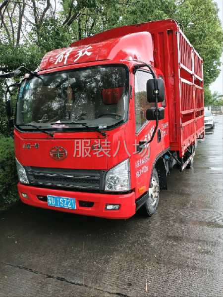 本人長年跑貨運專線蘇州常熟市莫成街道 到池州銅陵市樅陽縣-第5張圖片