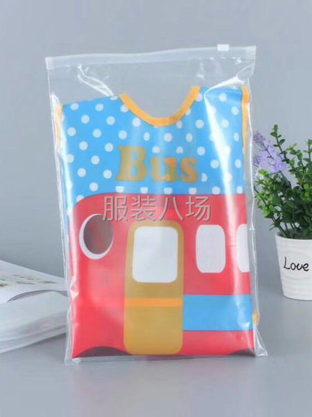 专业生产包装辅料-第3张图片