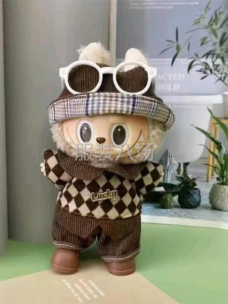 布偶外面的衣服-第3張圖片