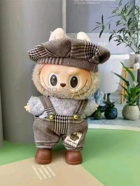 布偶外面的衣服-第1張圖片