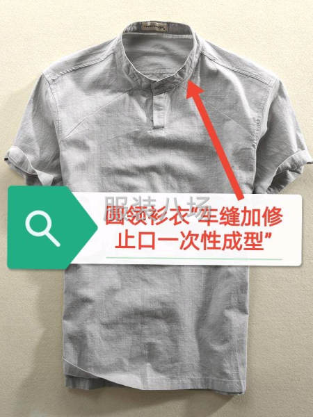 创意服装模板，羽绒服航线，开袋，车胸，车章仔-第9张图片