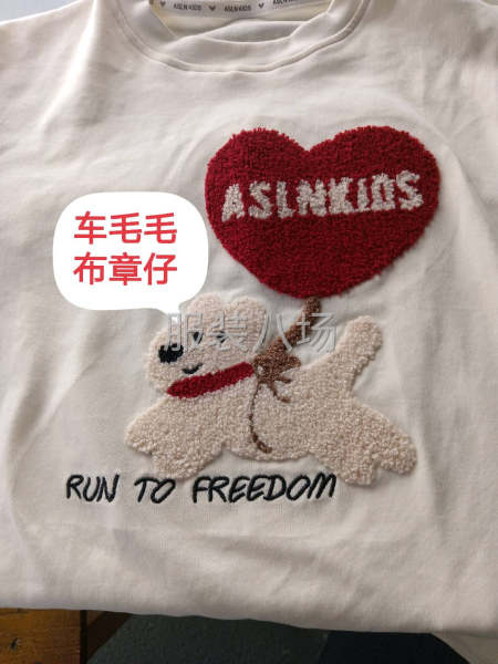 创意服装模板，羽绒服航线，开袋，车胸，车章仔-第8张图片