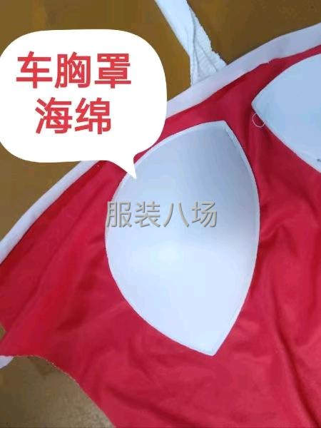 服裝開袋，車章仔，胸杯-第2張圖片
