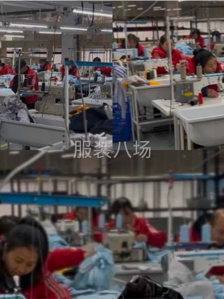 招熟手缝纫工。工资准时，货源多-第8张图片
