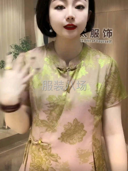 市场抖音货。能立马上手联系我-第2张图片