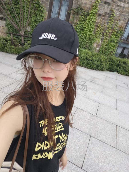 求职全职人事专员,经验1年-第1张图片