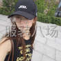 嘉兴 - 海宁市 - 许村 - 求职全职人事专员,经验1年