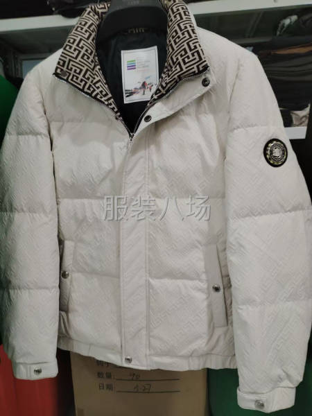 常年外發外貿訂單-第3張圖片