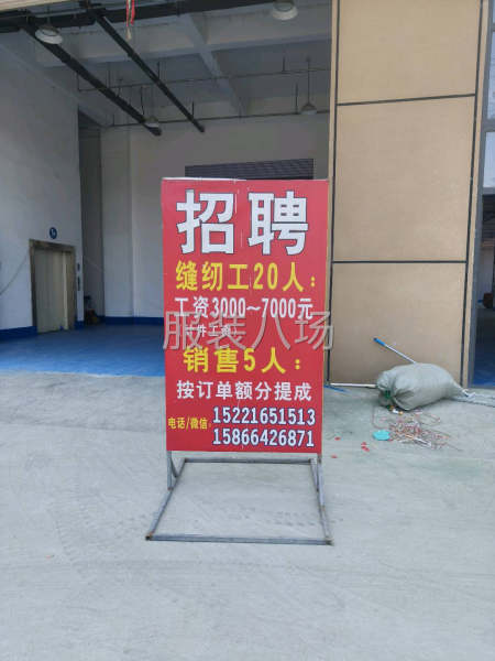 主要生产工作服，劳保服等梭织产品-第1张图片