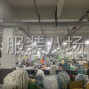广州 - 番禺区 - 南村 - 具有卓天商务尾部主管一年以上...