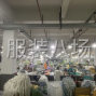 广州 - 番禺区 - 南村 - 具有服装工厂原料及成衣仓库数据...