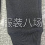 枣庄 - 薛城 - 20-50人工厂寻求订单