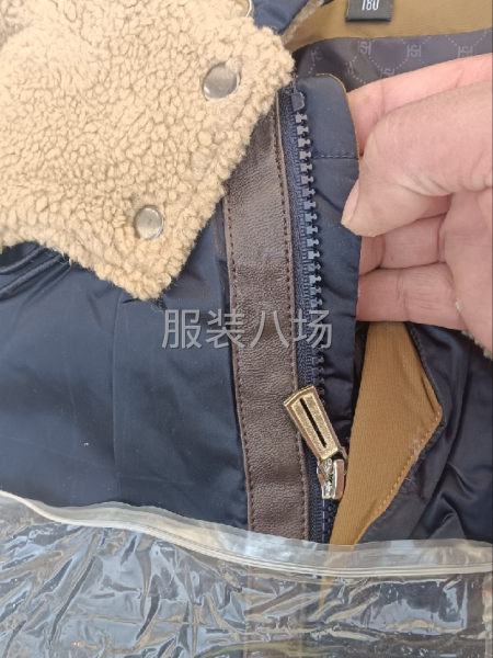 羽绒服衣壳-第4张图片
