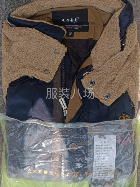羽绒服衣壳-第3张图片