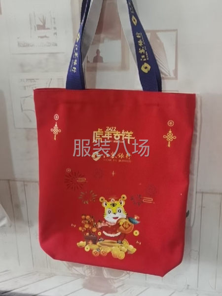 承接纺织品类工艺加工，服装，箱包，布包。布袋，桌布-第4张图片