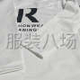 成都 - 新都区 - 大丰 - 生易弘童装