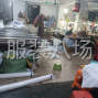 广州 - 海珠区 - 10-20人工厂寻求订单