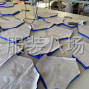青岛 - 即墨区 - 承接童装女装包工包料、清加工、...