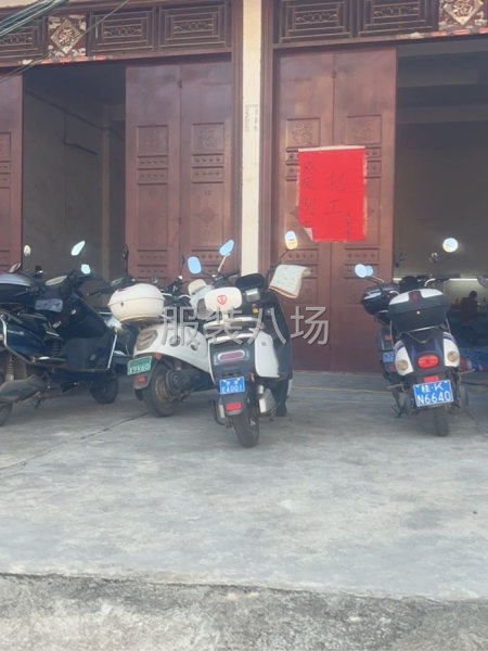 承接清加工、包工包料-第3张图片