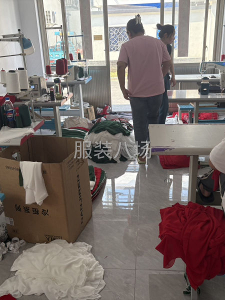 四个人在莫城承接加工-第1张图片