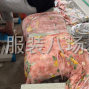 苏州 - 常熟市 - 辛庄 - 跑量针织裙